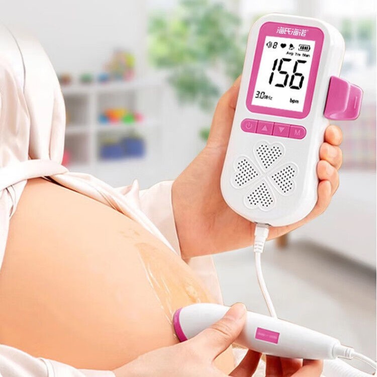 Haishi Hainuo Fetal Heart Rate Monitor for Pregnant Women, Home Fetal Movement Monitor, Ultrasound Doppler Fetal Heart Rate Instrument