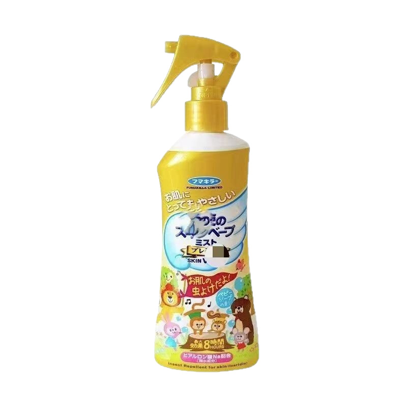 Japan's Future Cross-border Mosquito Repellent Water Spray Children's Anti-mosquito Liquid Baby Anti-mosquito Bites Outdoor Portable Insect Repellent