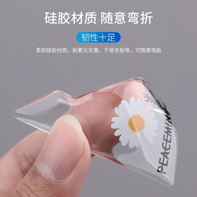 Car door corner anti-collision strip transparent invisible door side door opening anti-scratch strip anti-scratch paint surface dripping protective sticker