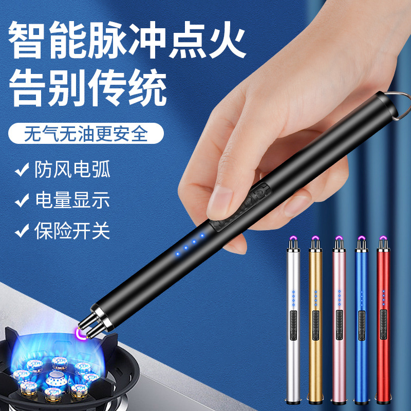 Jl855 удлиненный перезаряжаемый паяльник для газовой плиты, дуговой паяльник