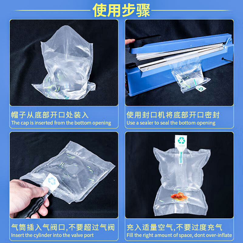 Source Manufacturer Ready-Made Luggage Shoe Filling Bag Single Valve Buffer Inflatable Bag Shock-Proof Gap Filling Air Bag
