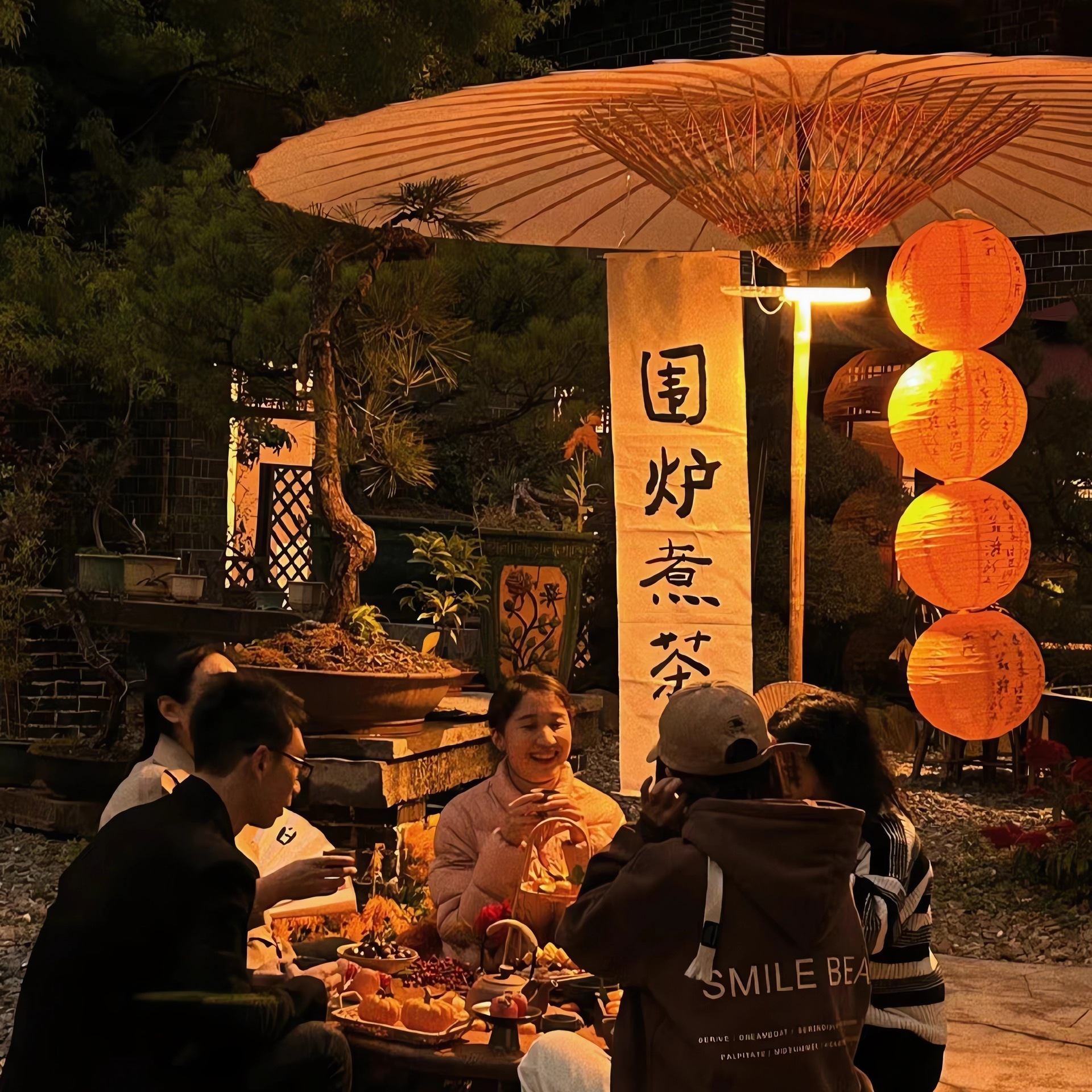 Wuxin Workshop Outdoor Umbrella for Tea Brewing by the Fire, Traditional Chinese Style Large Oil Paper Umbrella, Rainproof and Sunproof for Chinese Courtyard Qingbai Le