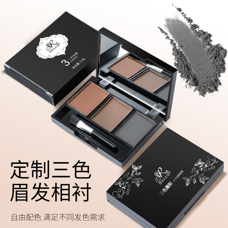 Factory direct selling SR three-dimensional three-color eyebrow powder easy to color waterproof sweat-proof not easy to faint spot eyebrow powder wholesale