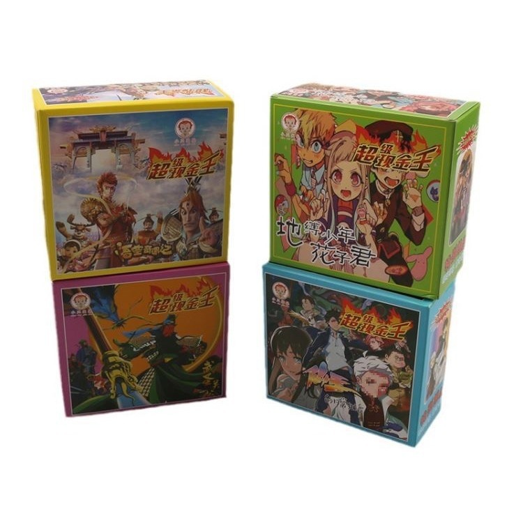 Grand Prize King Tear Tear Paper Tear Prize Card Ticket Scratch Card Cash Draw Card