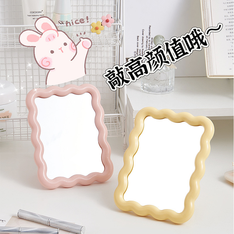 Ins Style Wave Desktop Mirror Candy Color Cute Wall Hanging Desktop Single-Sided Beauty Mirror Student Dormitory Makeup Mirror