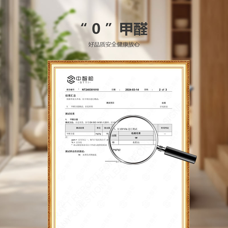 Cat Scratching Rack Source Factory Wear-Resistant and Non-Shedding Self-Adhesive Cat Scratching Post Cat Claw Board Cat Toy Funny Cat Stick to Relieve Boredom