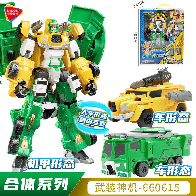 Transformation Alliance 5 Transformation Toy Robot Surprise Pulis Police Car Fire Truck King Kong Figure Mecha Five