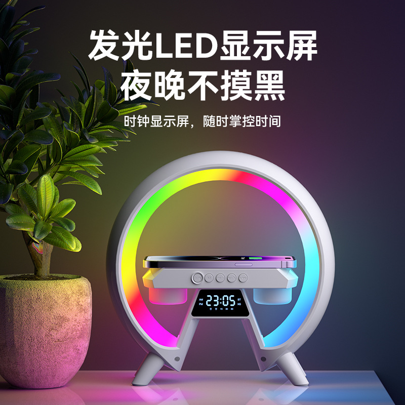Bluetooth audio new large GX63 private model cross-border mobile phone wireless charging clock night light double speaker Bluetooth audio
