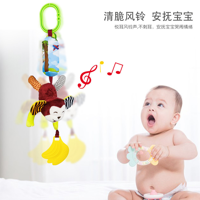 Skk Baby Wind Chime Toy Stroller Pendant Cartoon Animal Wind Chime Bed Hanging Bell Teether Car Hanging Plush Toy