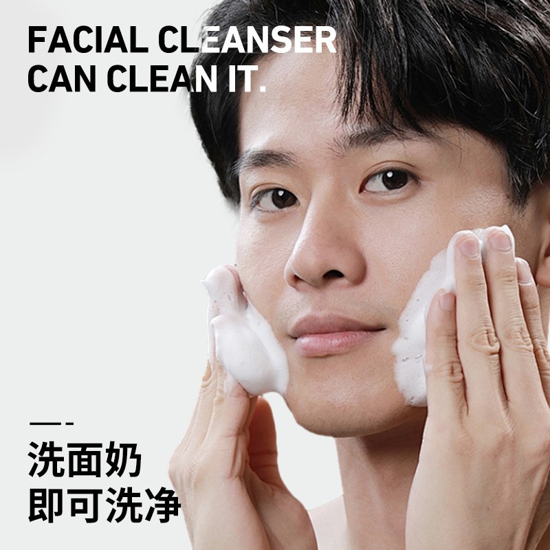 Amr Azimeier Men's Special Makeup Cream Natural Color Acne Mark Concealer for Men Foundation Liquid Official Authentic Product