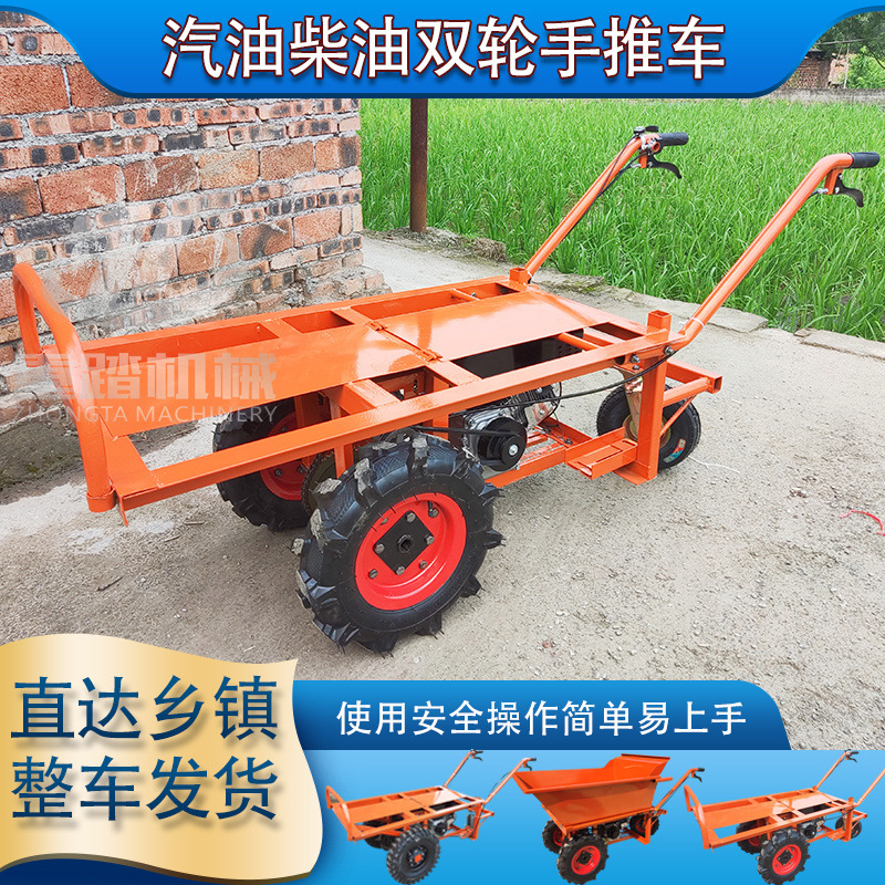 Agricultural Transport Vehicle Gasoline Engine Three-Wheeled Trolley Diesel Two-Wheeled Flatbed Truck Construction Site Truck Electric Chicken Bus