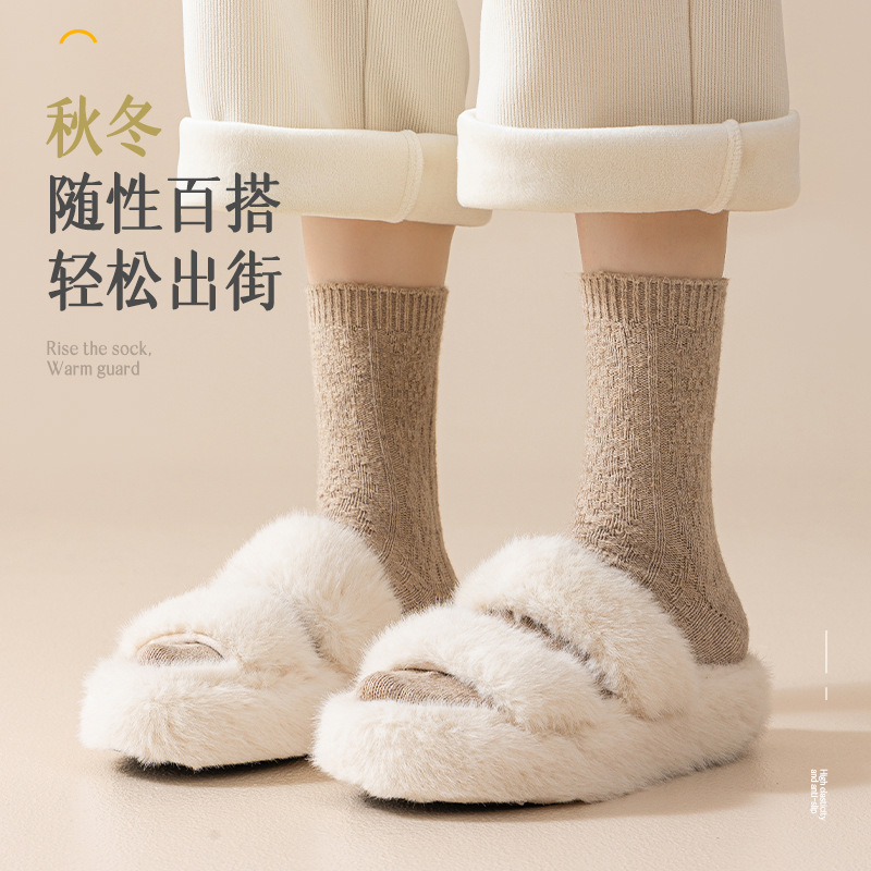Thickened Autumn and Winter Wool Socks for Women, Thickeneded and Velvet Warm Mid-Calf Socks, Winter Confinement Socks, Pure Color Home Socks
