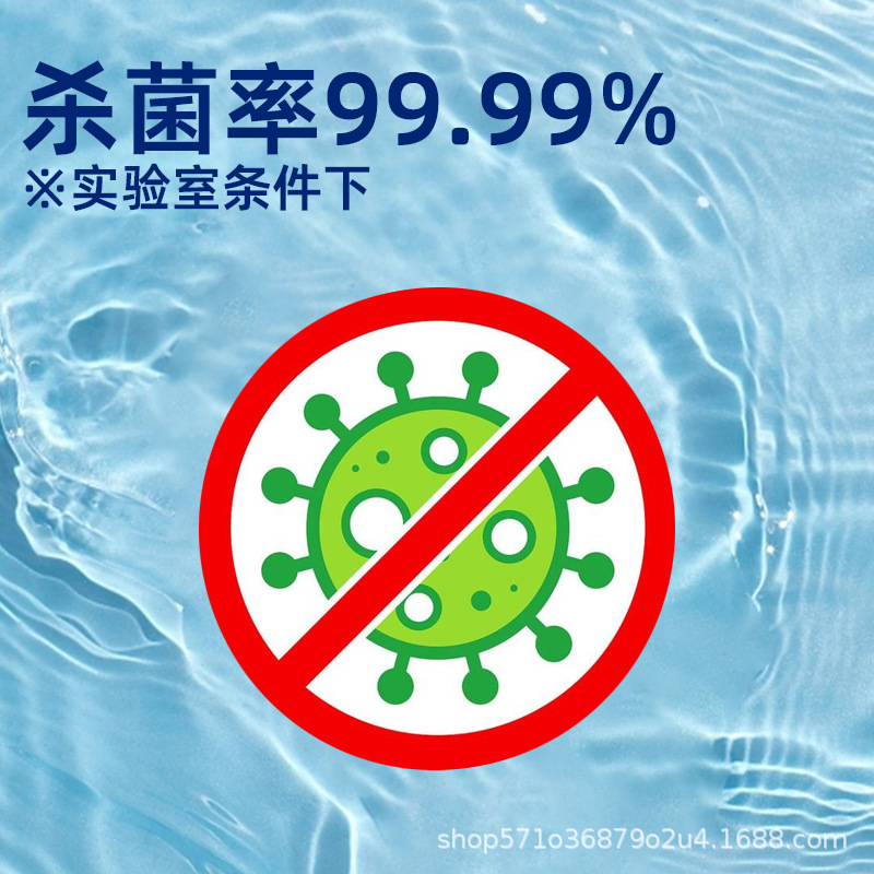 in stock JILEX Antibacterial Hand Soap Foam Sterilization Medical Care Public Area Commercial Household Disinfection 500