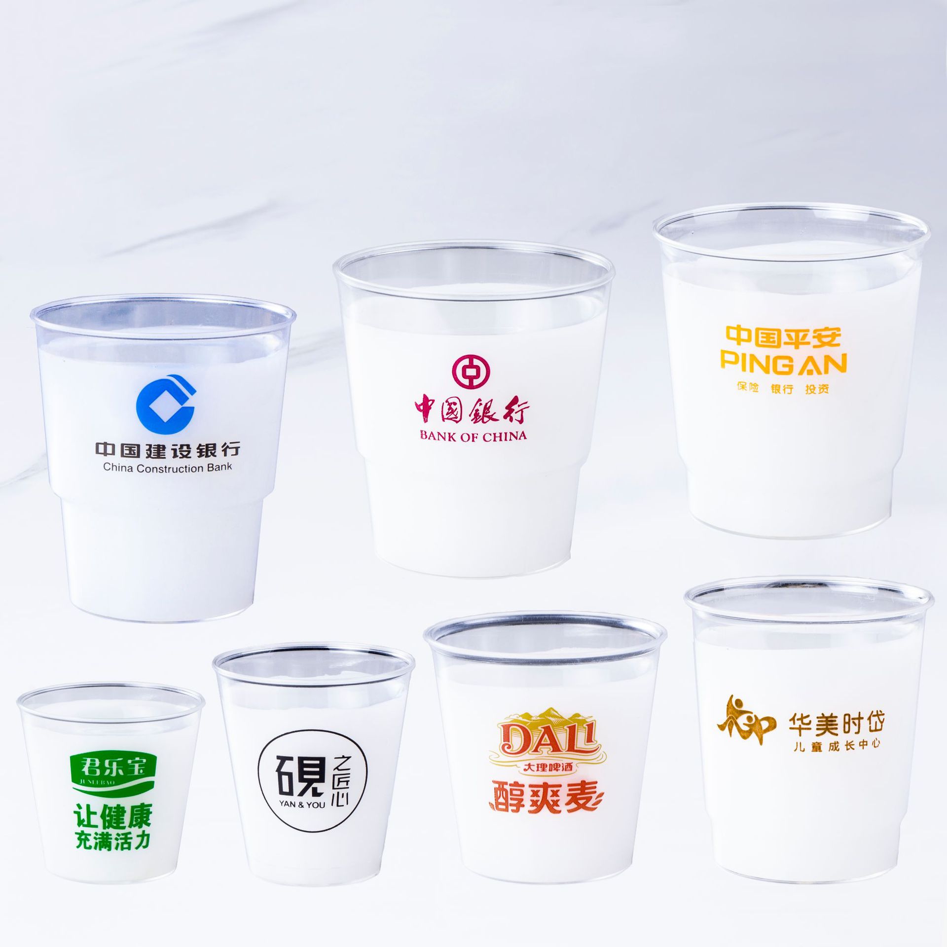 Индивидуальные одноразовые чашки 30 мл, чашки для дегустации, авиационные чашки, утолщенные пластиковые маленькие чашки