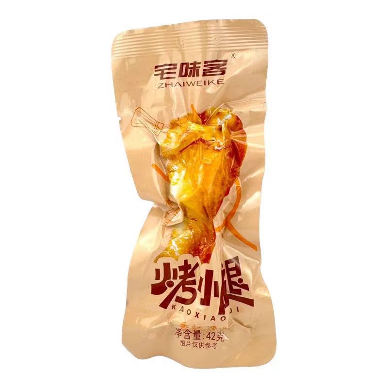 Zhaoweike Roasted Leg of Lamb Braised Leg of Lamb Open Bag Ready-To-Eat Duck Leg Spicy Duck Wing Root Sweet and Sour Duck Snacks