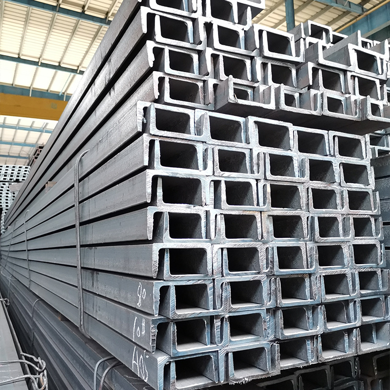 Manufacturer Wholesale Q235B Groove Steel Equipment Structure Groove Steel No. 5 Groove Steel Steel Beam National Non-Standard Galvanized Groove Steel Groove Iron