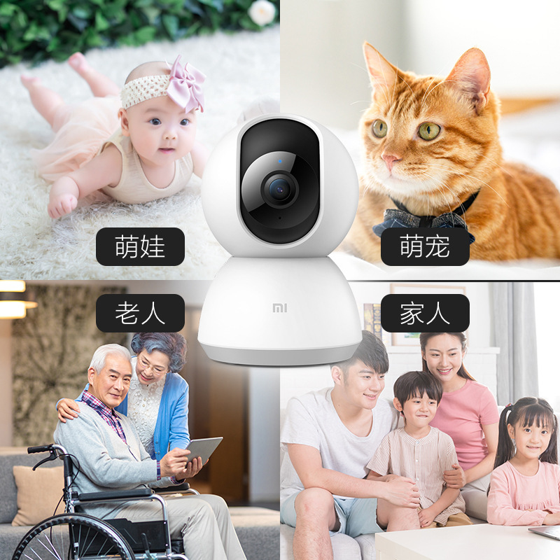 Mijia Smart Camera 2K PTZ Edition Smart Camera Home Panoramic HD Camera 3 PTZ Remote