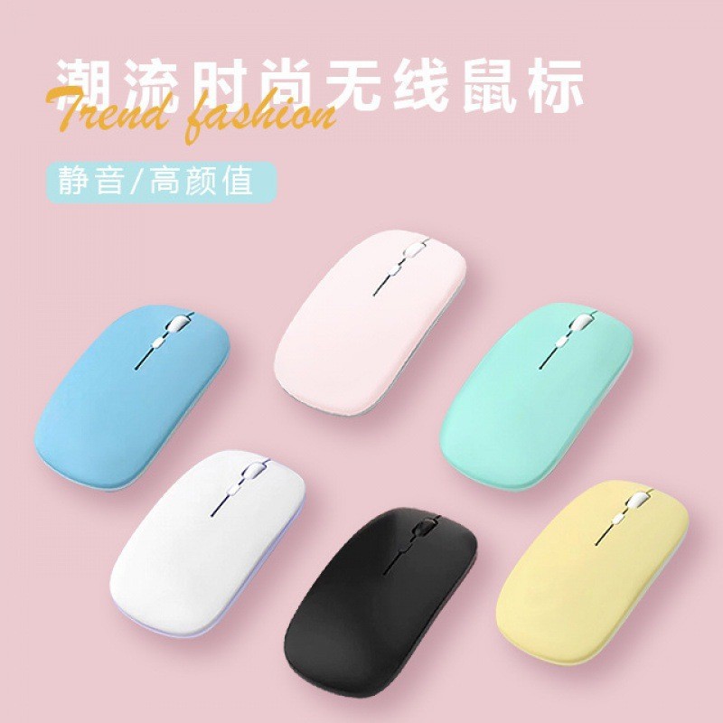 Factory Wholesale For Apple Huawei Xiaomi Rechargeable Mute Bluetooth Dual Mode Glow Mouse Wireless Mouse