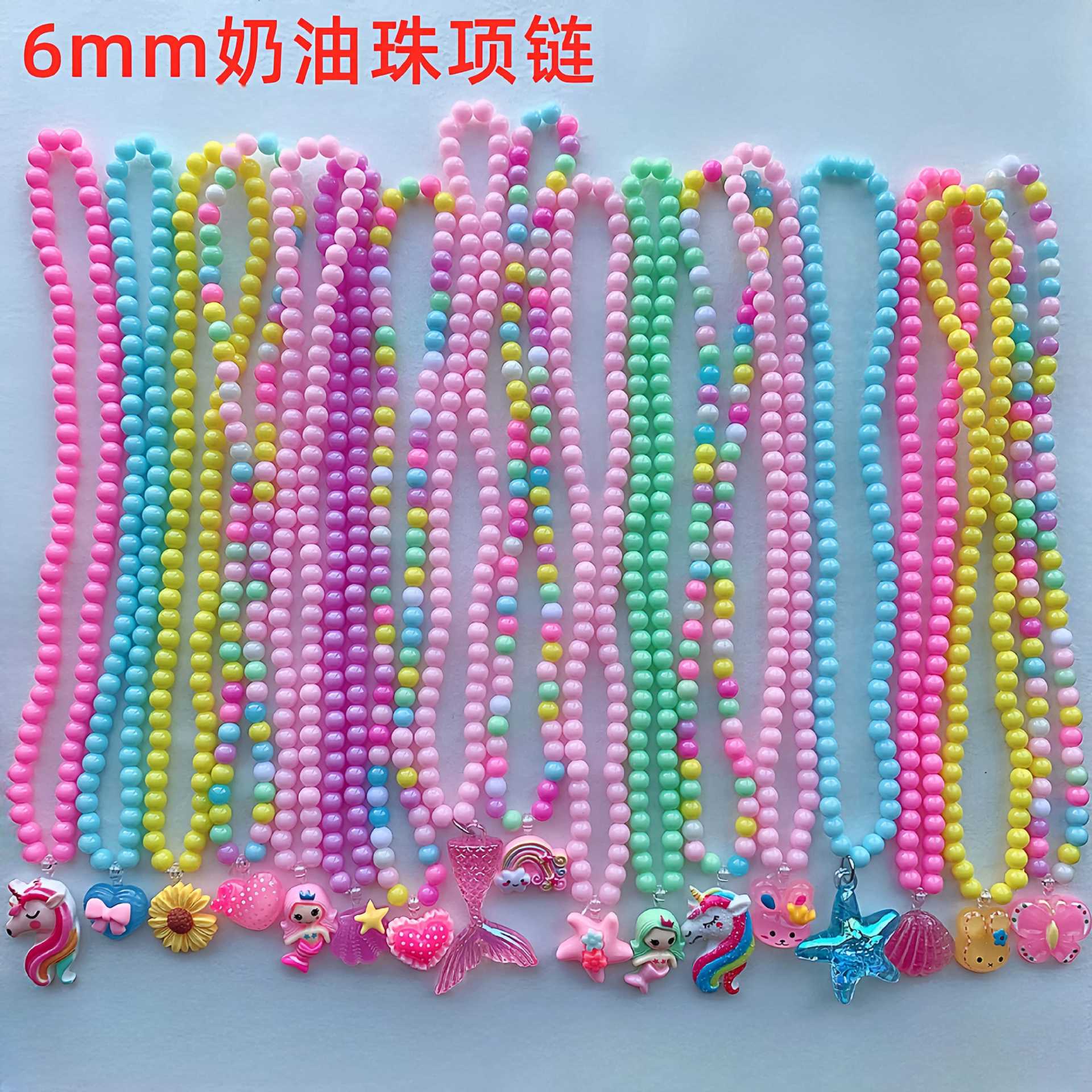 Мультяшное ожерелье с кремовыми бусинами: ручная работа, хвост русалки