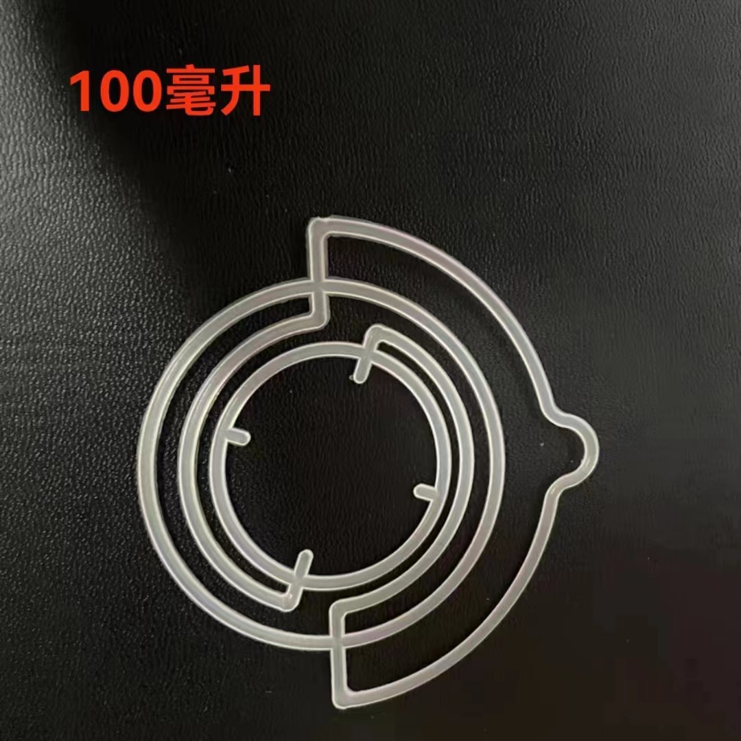 Infusion Net Bag Rack Bottle Hanging Net Drip Saline Net Cover Original Material 250ml 100ml 50 Thickened Foldable Type