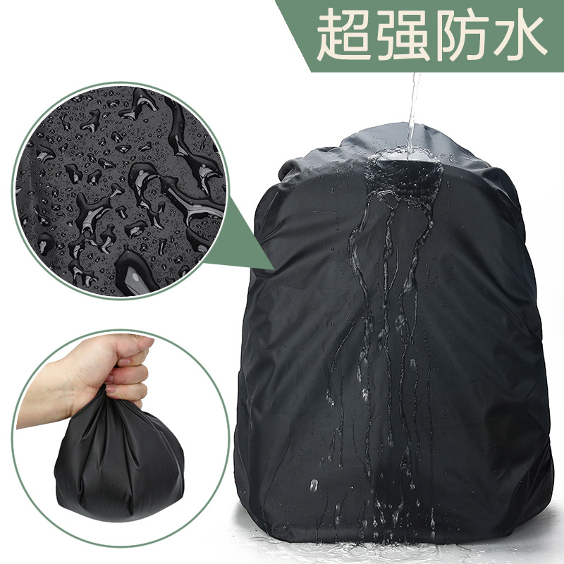 Factory Shepherd's Wholesale Backpack Rain Cover Outdoor Mountaineering Double Back Waterproof Cover Schoolbag Dust Cover Cross Border