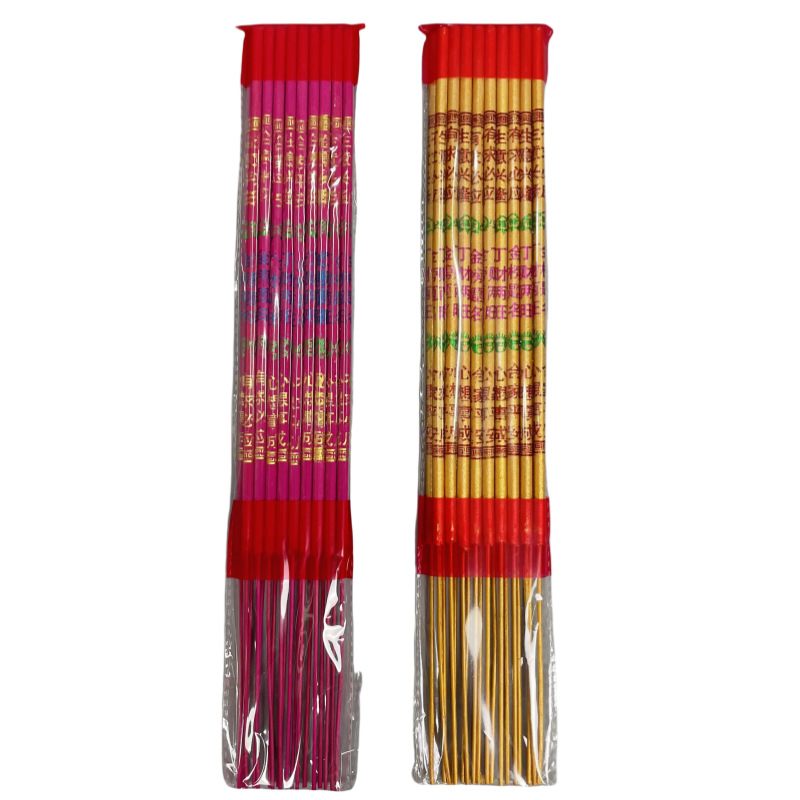 Manufacturer Wholesale Buddhist Incense 18-Pack 40-60cm Temple Offering Incense, Gold-Plated Incense, God of Wealth Incense, Peace Incense, Character-Revealing Incense