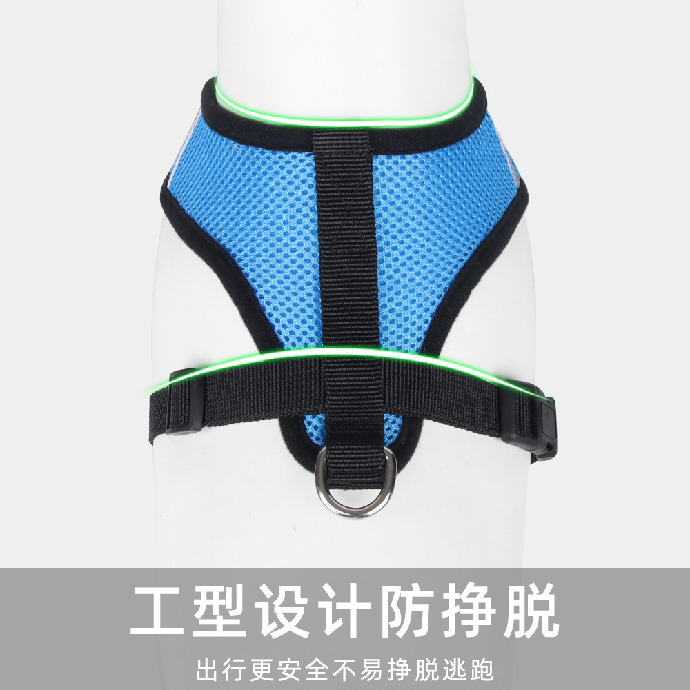 Cross-border Hot Pet Chest Strap Small and Medium Dog Cat Leash Breathable Sandwich Mesh Leash