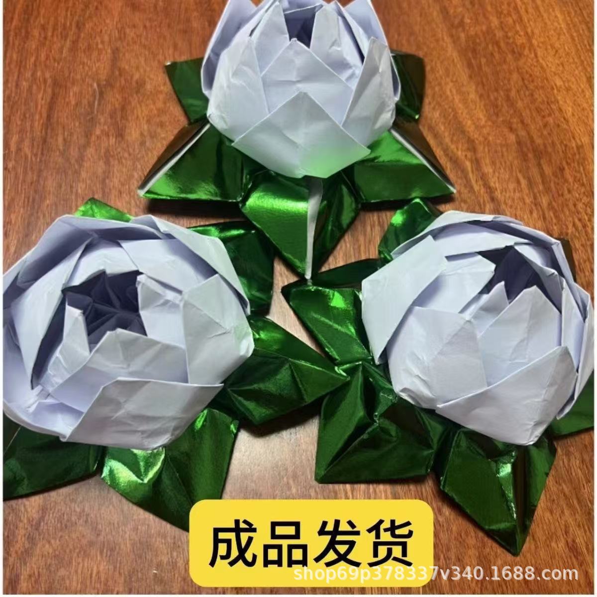 Hand-Folded Nine-Turn White Small Lotus Three-Layer Diameter 20cm Finished Product Ready for Delivery