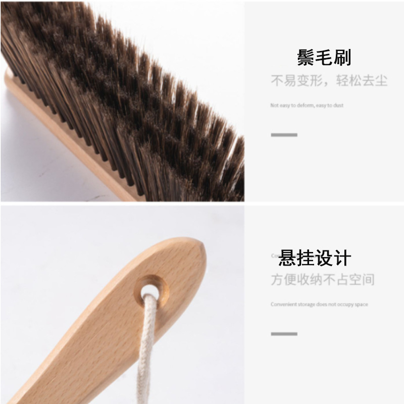 Spot Wooden Long-handled Bed Brush with Wooden Handle Large Solid Wood Bed Sweeping Brush Wedding Bed Sweeping Brush Carpet Brush Soft Bristle Brush