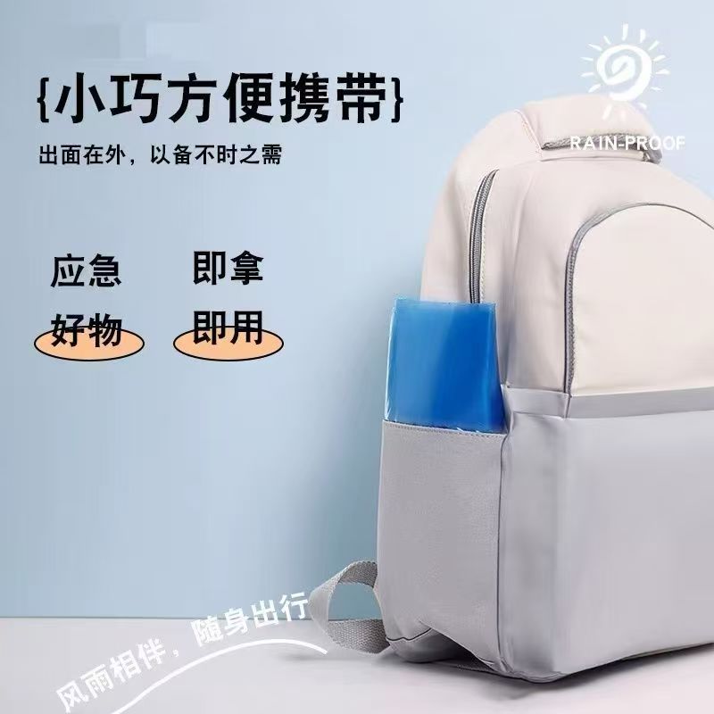 Disposable Children's Foot-Covering Rain Pants, Rainproof, Thickened Sole, Long Raincoat, Stormproof, Wholesale, Portable