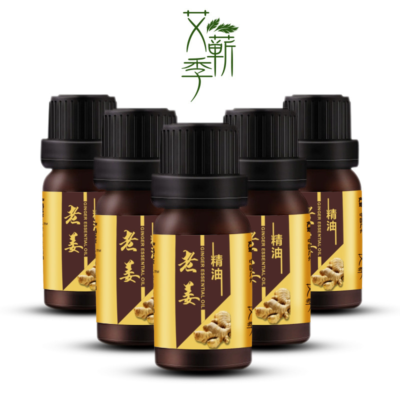 Aiqiji Rose Essential Oil Manufacturer Wholesale Skin Care Moisturizing and Hydrating Massage Plant 10ml Moisturizing and Beautifying Body Care