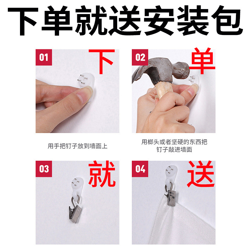 Cross-border Amazon Tapestry Set New Hanging Cloth Making Background Cloth Tarot Wall Cloth Tapestry Bohemian Tapestry