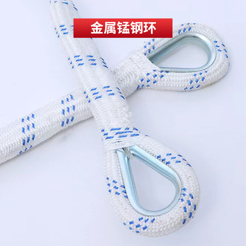 Resin Ladder Rope Ladder High Altitude Fire Rescue Insulated Aerial Work Rescue Ladder Resin Ladder