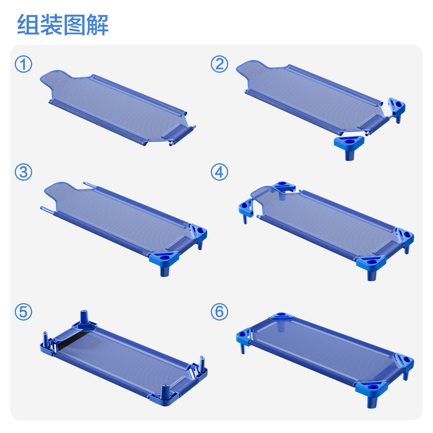 Kindergarten Special Children's Baby Nap Mesh Bed Lunch Break Stacked Small Bed Folding Bed Student Single Bed