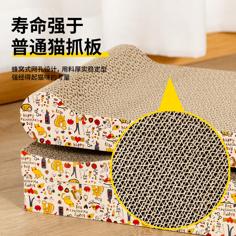 Cat Scratch Board Straight Board Sofa Cat Claw Claw Claw Large Corrugated Paper Not Losing One-piece Grinding Claw Wear-resistant Toy Cat Supplies