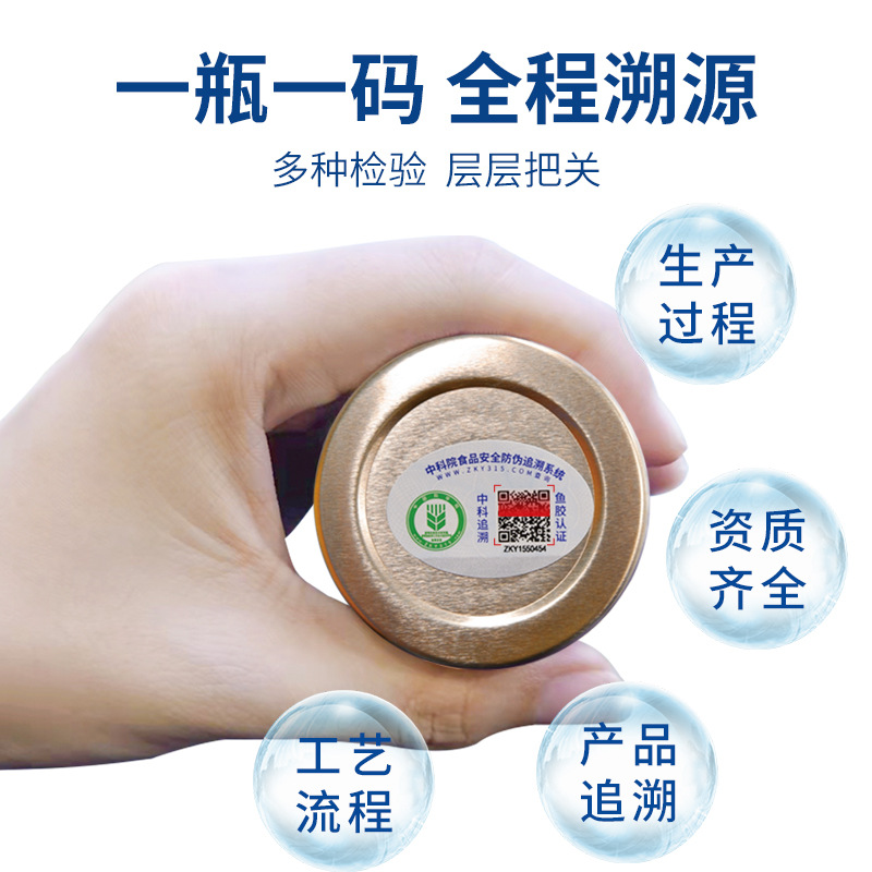 Instant Flower Gel milk jelly pregnant women nourishing Instant Fish gel wholesale confinement meal collagen milk Flower Gel instant food