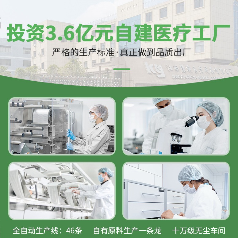 Cotton Soft Family Baby Cotton Soft Towel Disposable Wash Towel Wet and Dry Dual Use Extraction Special for Newborn Hands and Mouth of Infants