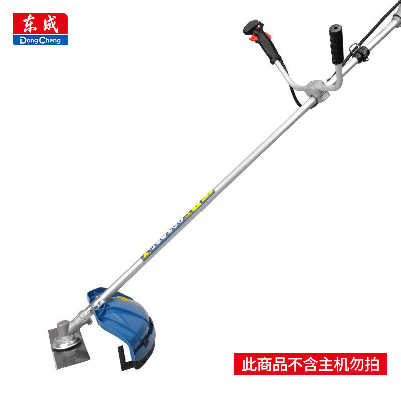 East into Gasoline Lawn Mower Ff02-Cxb-1.25Kw Grass Trimmer Cross-Body Lawn Mower Control Lever (Not for Sale