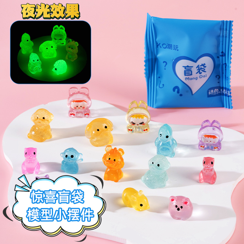 Светящийся маленький игрушечный пакет, мини-модель, симуляция из смолы