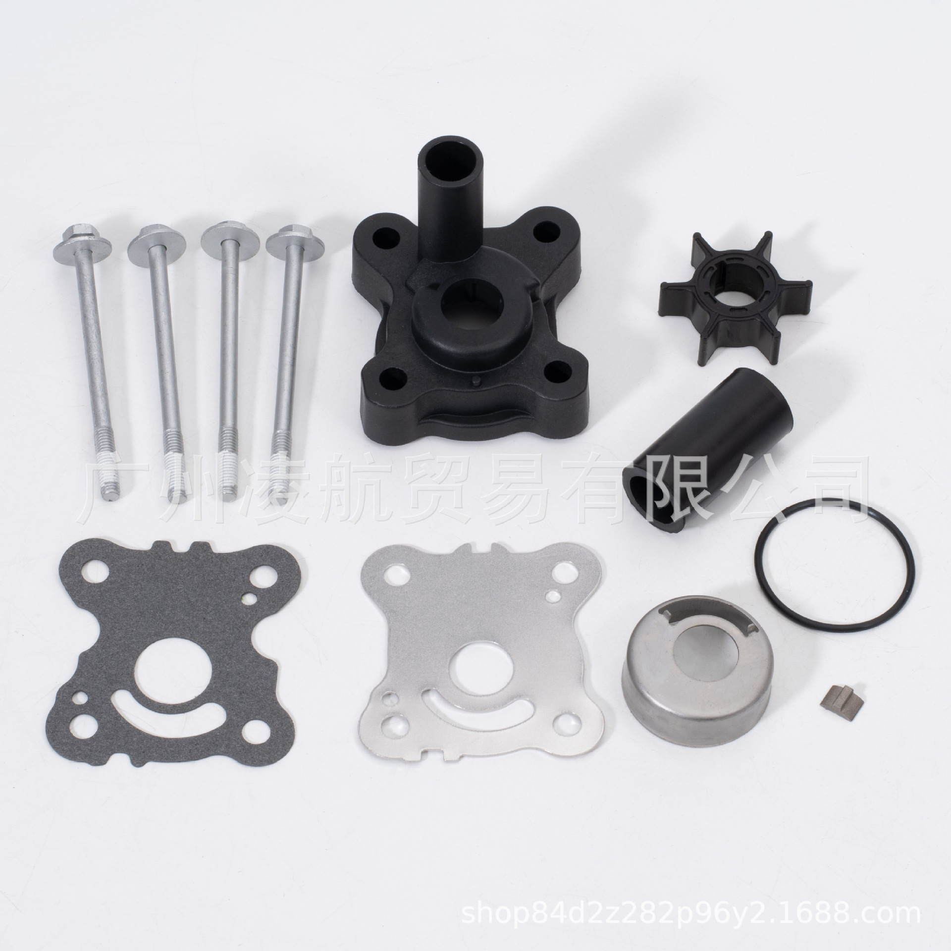 Marine water pump repair kit 06193-ZW9-A32 is suitable for Honda outboard engine 2-4-8-20 horsepower