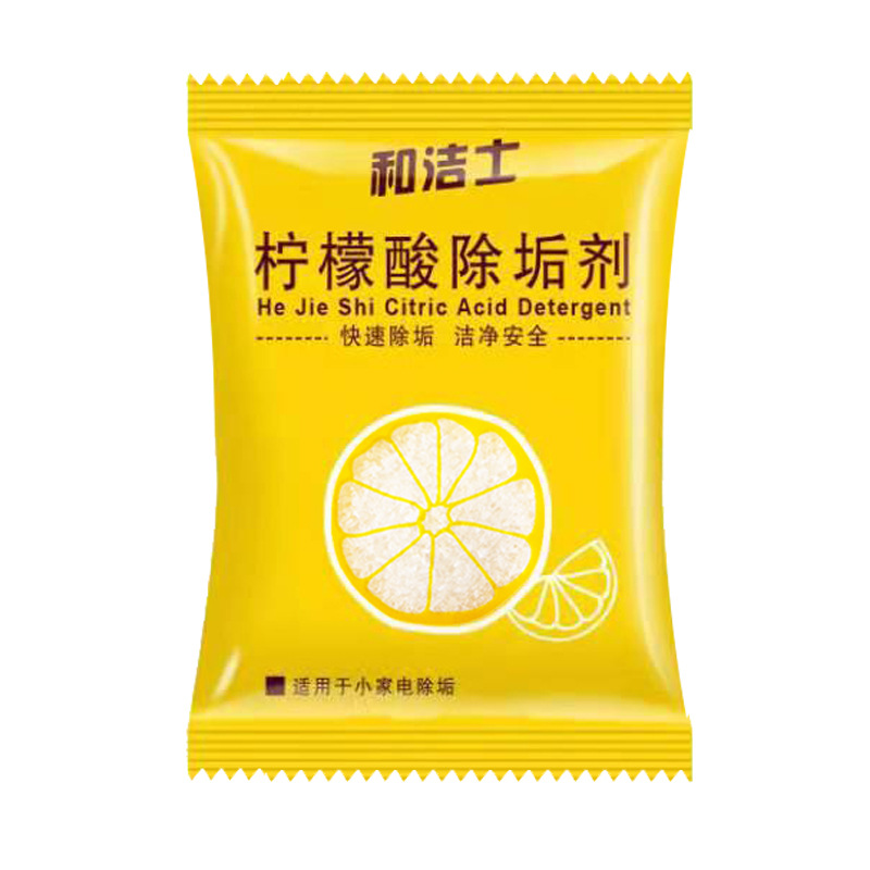 Citric acid detergent 10 g/bag electric kettle cleaner citric acid food grade scale cleaning tea scale cleaner