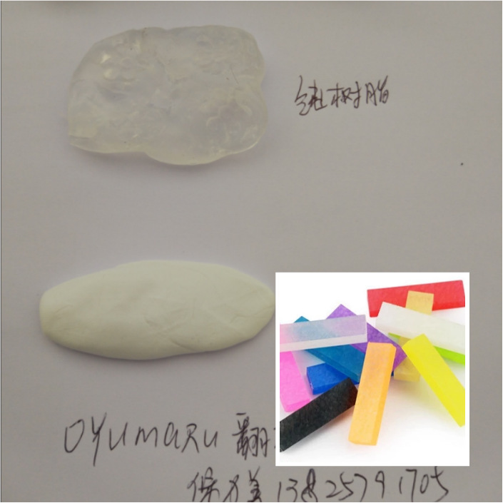 Children's diy free resin plastic resin/free/copy/plastic/flip resin