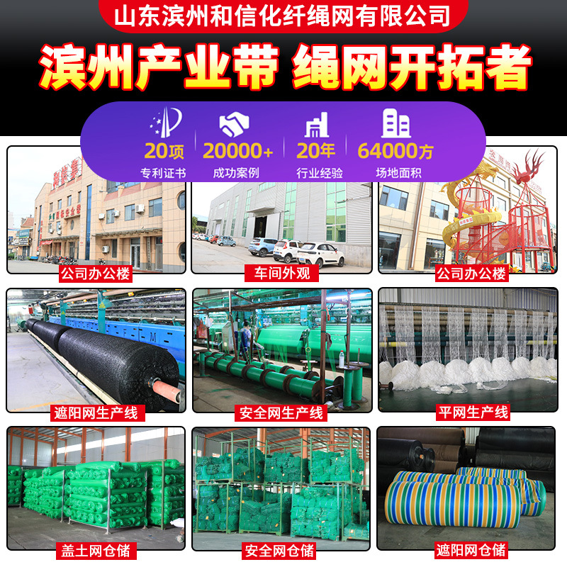 Transparent Rainproof Cloth Cross-border Cover Goods Rain Shading Outdoor Balcony Windshield Canopy Transparent PE Rainproof Cloth Waterproof Cloth