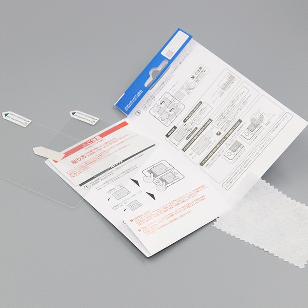 Nintendo New3Dsllxl New3Dsll Upper and Lower Liquid Screen Protective Film Hd Anti-Scratch