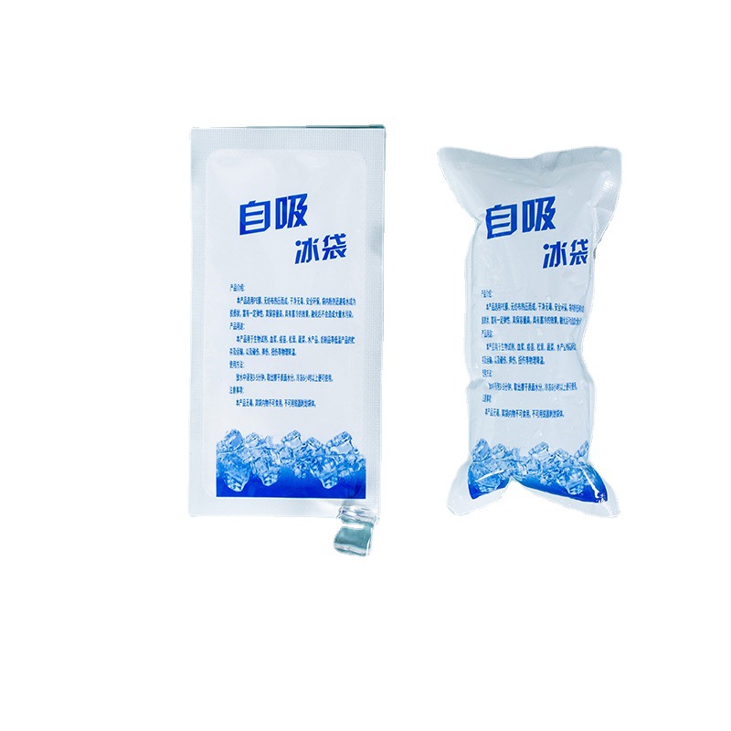 Disposable Self-Priming Ice Bag, Water-Free, Wholesale Express Special Insulation, Refrigeration, Preservation, Fruits, Seafood, Ice Compress, Fresh Food