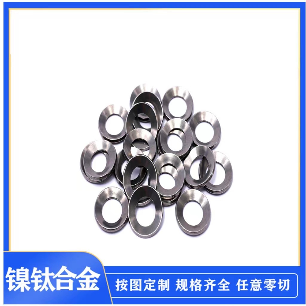 Прокладка из памятного сплава M5-M36, лист из никель-титанового сплава для прокладок, интеллектуальная прокладка с эффектом памяти для электросетей