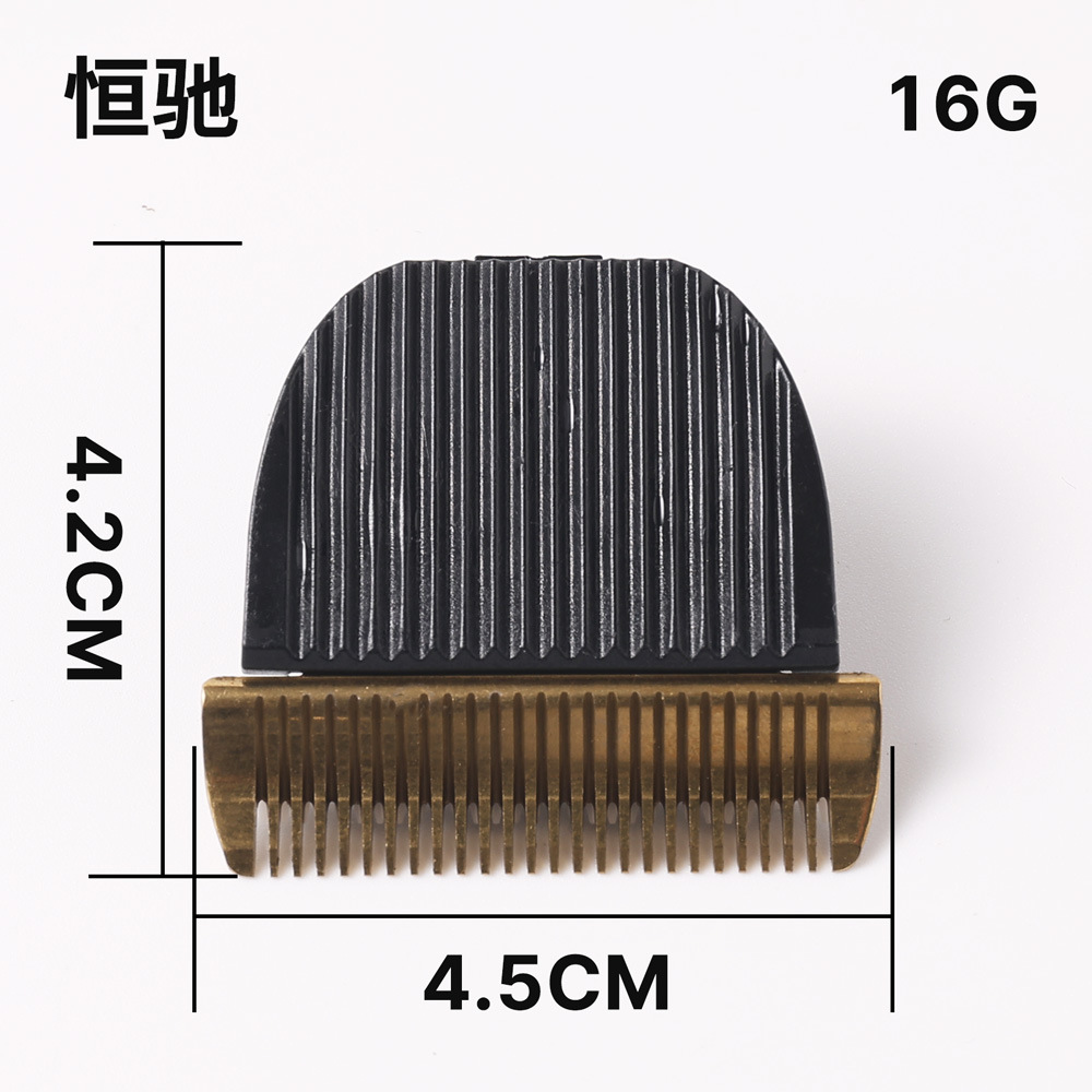 Электрическая машинка для стрижки волос для взрослых, триммер, керамическое лезвие, титановая, водонепроницаемая