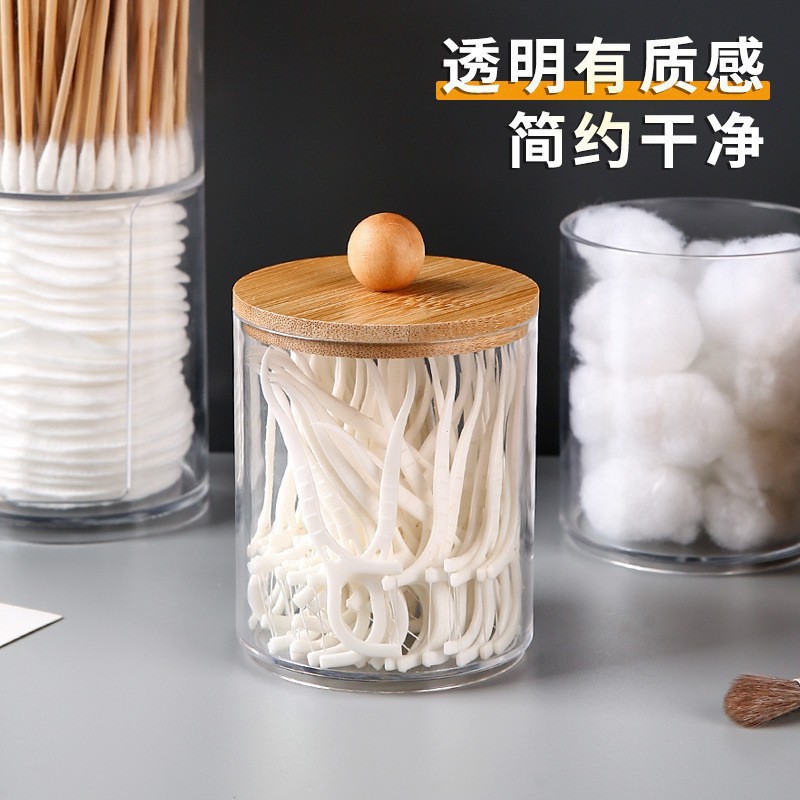 Ball Bamboo Cover Cotton Swab Storage Box Cosmetic Cotton Storage Box Plastic Round Transparent Dustproof Makeup Remover Cotton Powder Pop Box
