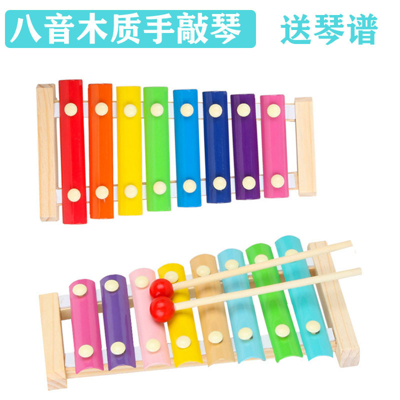 Children's eight-tone piano threading clock rainbow tower four sets of column plate twisted insect baby educational toys wholesale