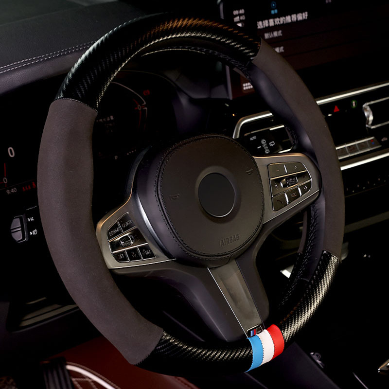 Carbon fiber car steering wheel cover wholesale four seasons breathable sweat-absorbent non-slip wear-resistant car supplies car steering wheel cover